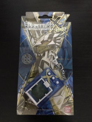 Bandai Digimon Digital Monster Digivice X Ver 3 Blue