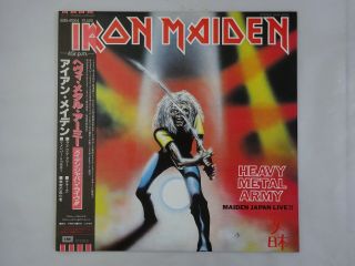 Iron Maiden Heavy Metal Army - Maiden Japan Live Emi Ems - 41004 Japan Ep Obi