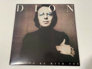 Dion Born To Be With You 1975 Uk Vinyl Lp Phil Spector International 2307 002