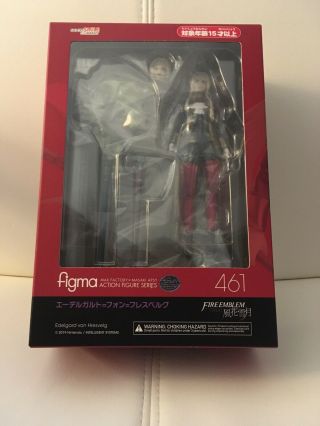 Figma 461 Edelgard Fire Emblem Three Houses - In Hand Ready To Ship