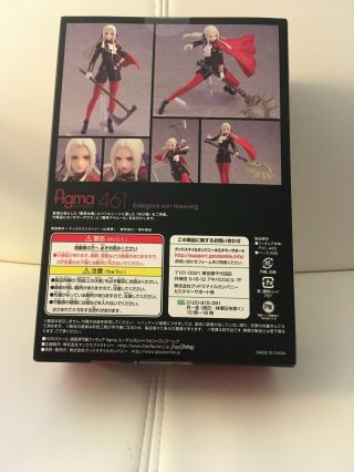 Figma 461 Edelgard Fire Emblem Three Houses - IN HAND READY TO SHIP 3
