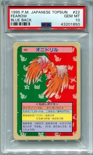 Japanese Pokemon Card 1995 Topsun 022 Fearow Blue Back Psa 10 Gem