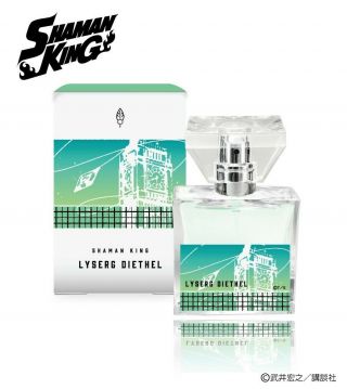 Shaman King Lyserg Diethel Fragrance Perfume 30ml Japan Cosplay