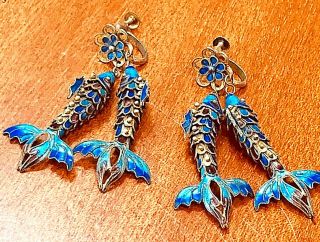 Vintage Oriental Double Articulated Koi Fish Screw Back Earings Enameled Blue