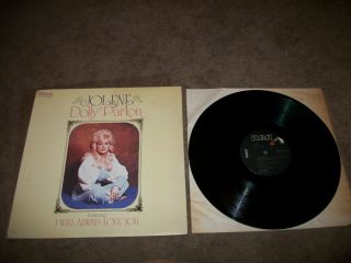 Dolly Parton: Jolene Lp Us Rca Ahl1 - 0473 ’76 Classic Country Ex / Ex Vinyl