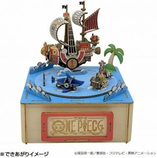 Wooden Puzzle Ki - Gu - Mi One Piece Straw Hat Pirate With Music Box