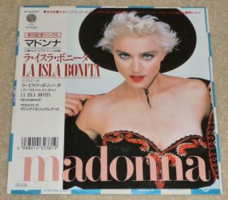 Madonna La Isla Bonita Japanese 7 " Vinyl Single P - 2237 Mint/excellent