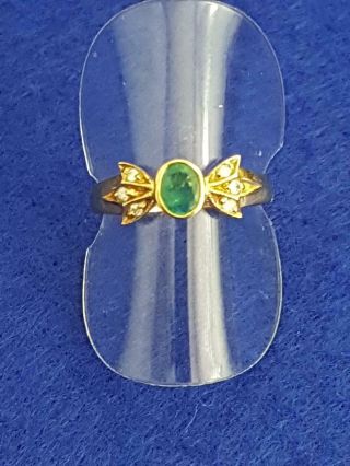 Modern Good Quality & Elegant 9ct Gold Emerald And Dress Ring N/7 1.  7g