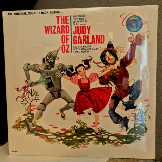 The Wizard Of Oz Soundtrack - Judy Garland - 12 " Vinyl Record Lp -