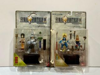 Final Fantasy Ix Extra Soldier I & Ii Figure 2 Pack Bandai Nrfb Nib Pair Set