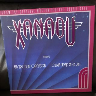 Xanadu Vinyl Lp (nm) Electric Light Orchestra & Olivia Newton John -