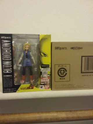 S.  H.  Figuarts Dragon Ball Z Android 18 Figure