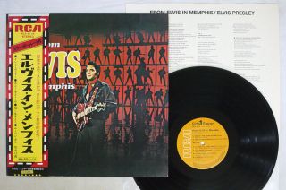 Elvis Presley From Elvis In Memphis Rca Rca - 6116 Japan Obi Vinyl Lp