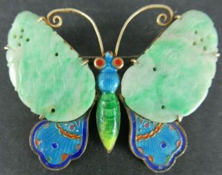 Vintage Chinese Export Carvel Celadon Jade Butterfly Pin Brooch Approx 2 " X 1.  5 "