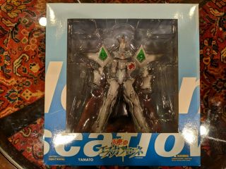 Yamato The Vision Of Escaflowne - Escaflowne Transformable Figure -