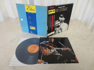 Elvis Presley 1972 Japan Only On Tour Box Cover Lp On Stage 1970 Jpanese
