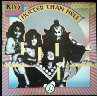 Kiss Hotter Than Hell Lp 1974 Press Vg,   Alice Cooper Aerosmith