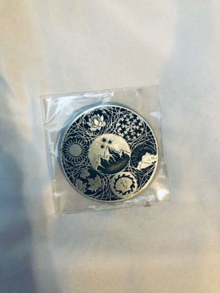 Faecrate Acotar Collectible Coin - A Court Of Thorns And Roses