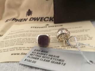 Stephen Dweck Purple Mop Earrings Pierced Sterling Basket Weave Setting Etched