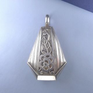 Art Deco Design Sterling Silver Baby Rattle