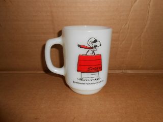 Vintage 1965 Anchor Hocking Fire King Snoopy Mug Cup Curse You Red Baron