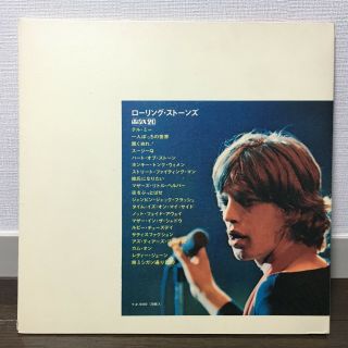 ROLLING STONES / MAX 20 JAPAN ISSUE LP W/OBI,  FILED BOOKLET 2