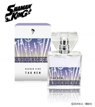 Shaman King Tao Ren Fragrance Perfume 30ml Japan Limited Cosplay
