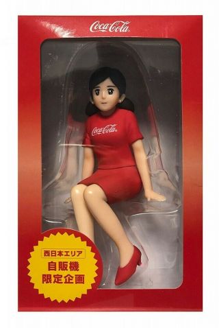 Coppu no Fuchiko × Coca Cola Figure Not For Sale　 2