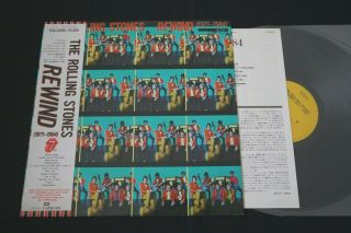 The Rolling Stones - Rewind - Japan Vinyl Lp Ess - 91090