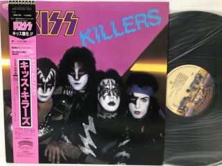 Kiss Killers Obi Vinyl Japan Casablanca 28s - 58 Lp Ex/ex
