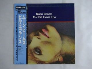 The Bill Evans Trio Moon Beams Riverside Vij - 130 Japan Vinyl Lp Obi