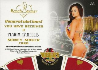 2020 BENCHWARMERS Vegas Baby Maria Kanellis Money Maker Card 28 8/11 2
