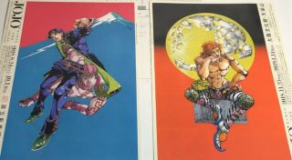 Jojo Araki Hirohiko Art Exhibition 2018 Tokyo & Osaka Dio Flyer Mini Poster