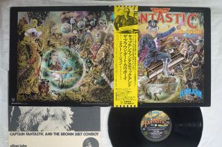 Elton John Captain Fantastic & Brown Dirt Djm Ifs - 80217 Japan Obi Poster Lp