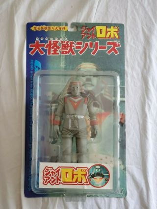 Giant Robo - X - Plus Large Monsters Series Giant Robo Figure - Japan