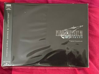Final Fantasy Vii (7) Remake Soundtrack (ost) Cd