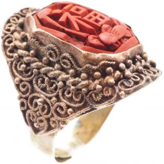 Old Vintage Circa 1920 - 1930 Chinese Symbols Cinnabar Ornate Adjustable Ring 2