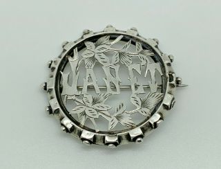 Gorgeous Antique Victorian English Sterling Silver Janet Name Brooch