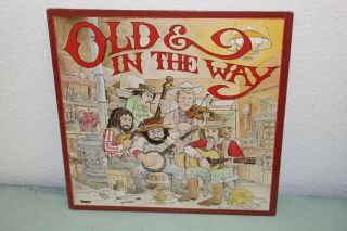 Old And In The Way & Jerry Self Titled S/t Lp Vinyl Rx - 103