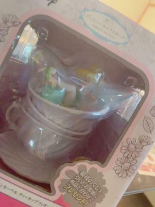 Disney Miss Bunny Tonsuke Happiness Tea Party Ichiban Kuji Teacup Figure