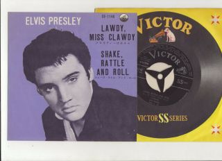 Elvis Presley 1959 Japan 45 
