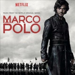 Ost - Marco Polo / Tv Series Vinyl Record