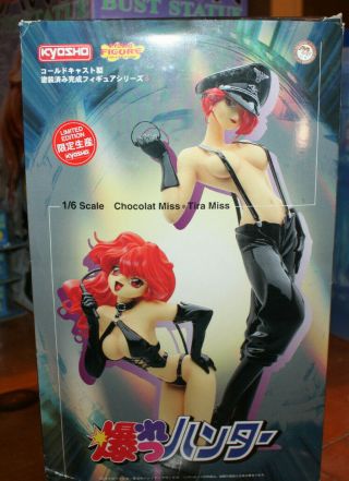 Kyosho Tira Miss 1:6 Scale Model Figure Rare/htf Anime Bakuretsu Hunter 1999