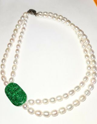 Vintage Chinese Carved Green Jade Jadeite Baroque Pearl Necklace 20 "
