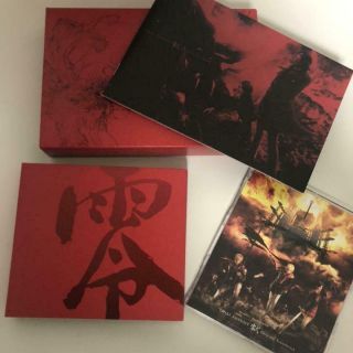 Final Fantasy Type - 0 Collectors Edition Soundtrack Cd With Dvd