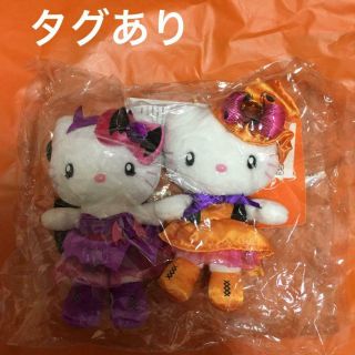 Usj Hello Kitty Halloween Limited Plush Mascot