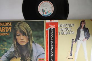 Lp/gf Francoise Hardy In English Yx8008 Disques Vogue Japan Vinyl Obi