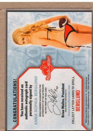 Anna Sophia Berglund 2013 Bench Warmer National Letters Auto Patch 1/5 B 2