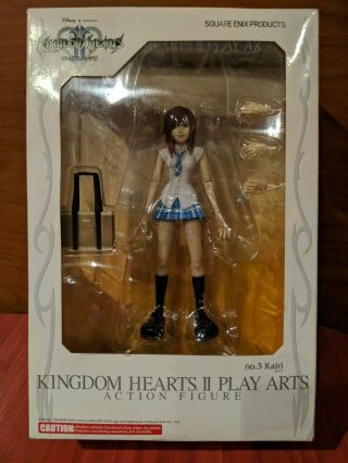 Kingdom Hearts Ii Play Arts Action Figure: No.  3 Kairi; Disney Square Enix Anime