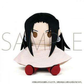 Shaman King Exhibition Hao Plush Doll 22cm Soft Toy Gift Official
